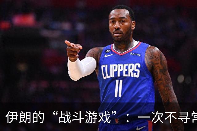 伊朗的“战斗游戏”：一次不寻常的军备盛宴
