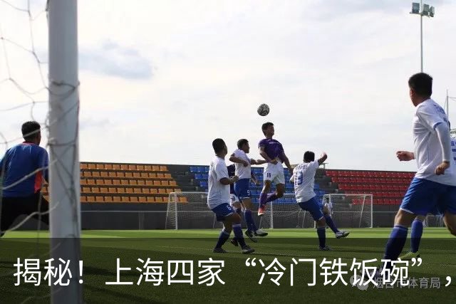揭秘！上海四家“冷门铁饭碗”，人均年薪50万+，留学生进去直接躺赢！