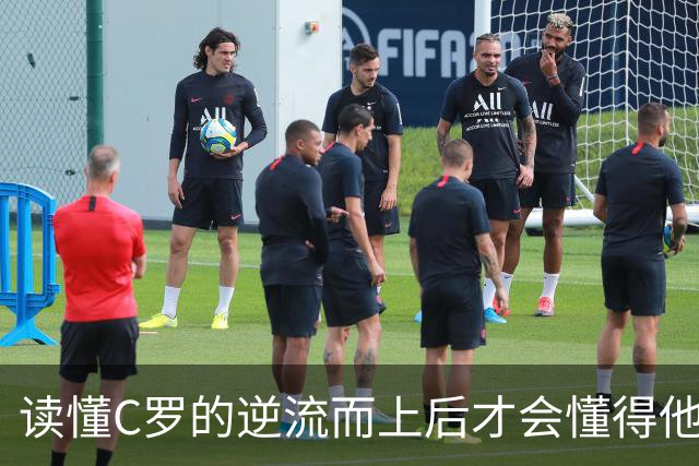 读懂C罗的逆流而上后才会懂得他并不是傲慢与自负